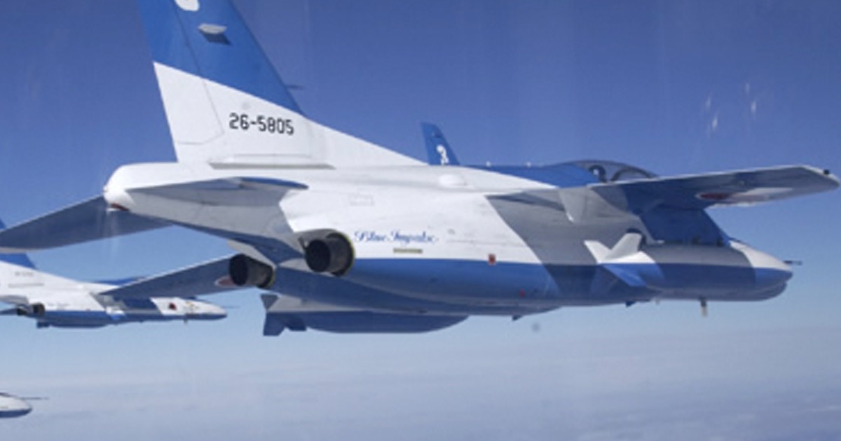 ブルー インパルス 飛行 経路