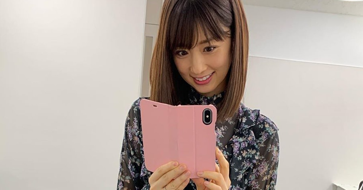小倉優子と旦那 夫 の別居理由は 離婚 前旦那の菊池勲との離婚についても わっとる情報局 小倉優子と旦那 夫 の別居理由は 離婚 前旦那の菊池勲との離婚についても わっとる情報局