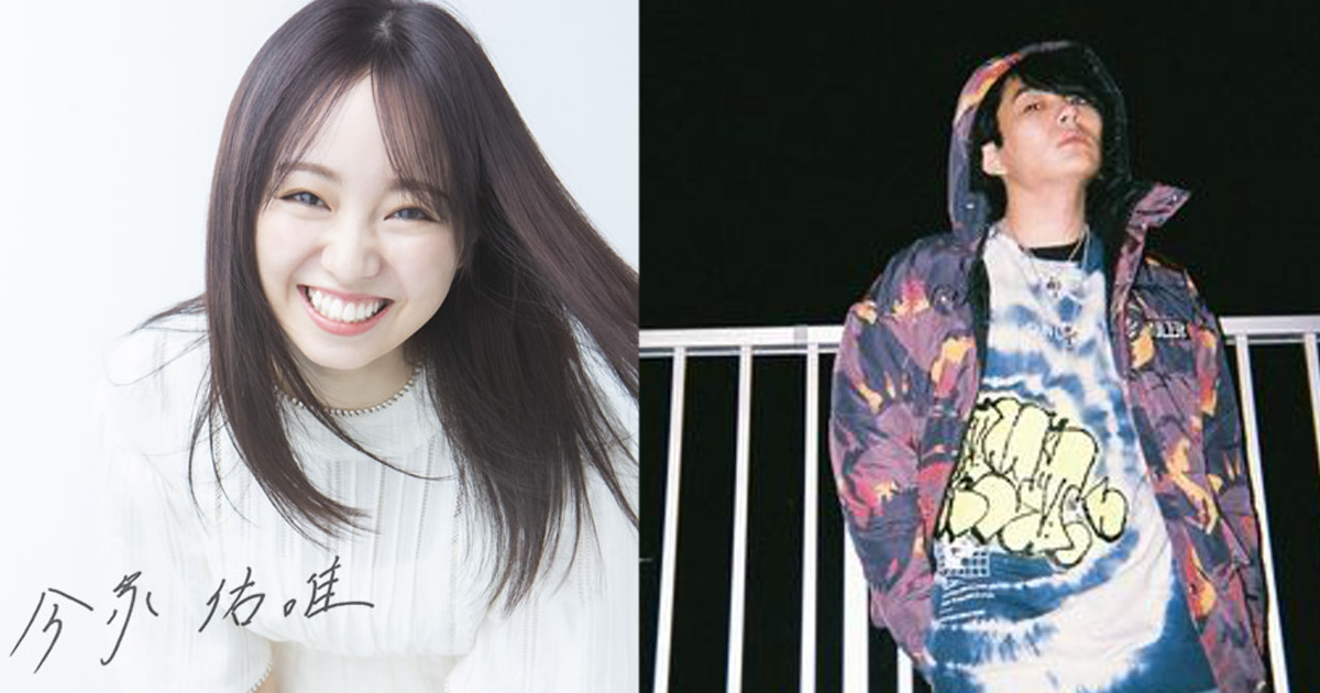 デキ婚 ワタナベマホトと今泉佑唯 ずーみん は婚約破棄 離婚に 理由まとめ わっとる情報局