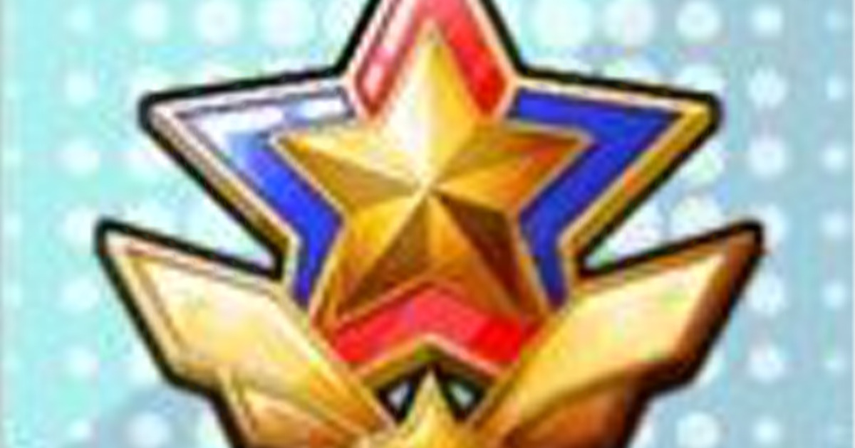 ヒロトラ スターのおすすめの集め方 無課金でゲットできます ヒロアカウルトラインパクト わっとる情報局