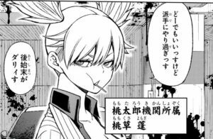 桃源暗鬼 最強キャラランキングtop13 わっとる情報局