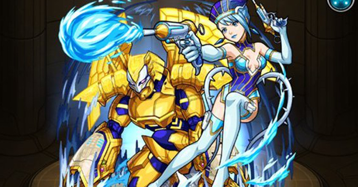 モンスト ブルーローズのおすすめわくわくの実と最新評価点数 強い 弱い わっとる情報局 モンスト ブルーローズのおすすめわくわくの実と最新評価点数 強い 弱い わっとる情報局