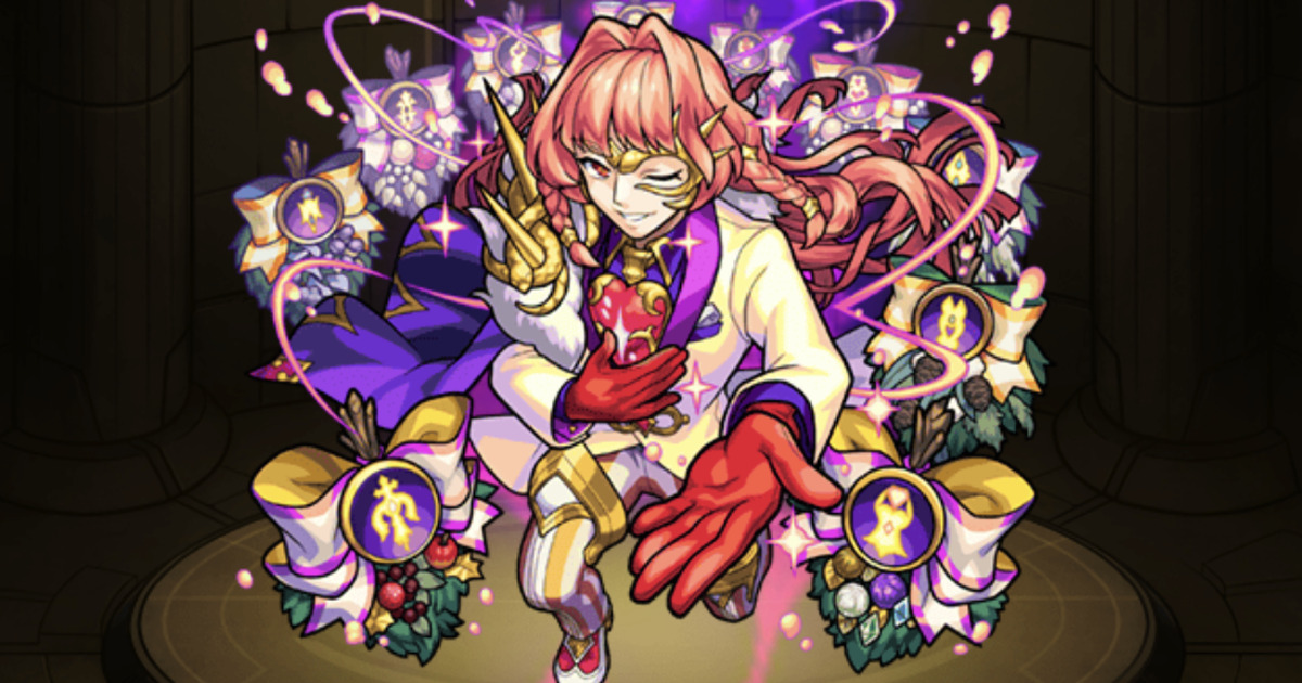 モンスト アロンズロッドaのおすすめわくわくの実と最新評価点数 強い 弱い わっとる情報局