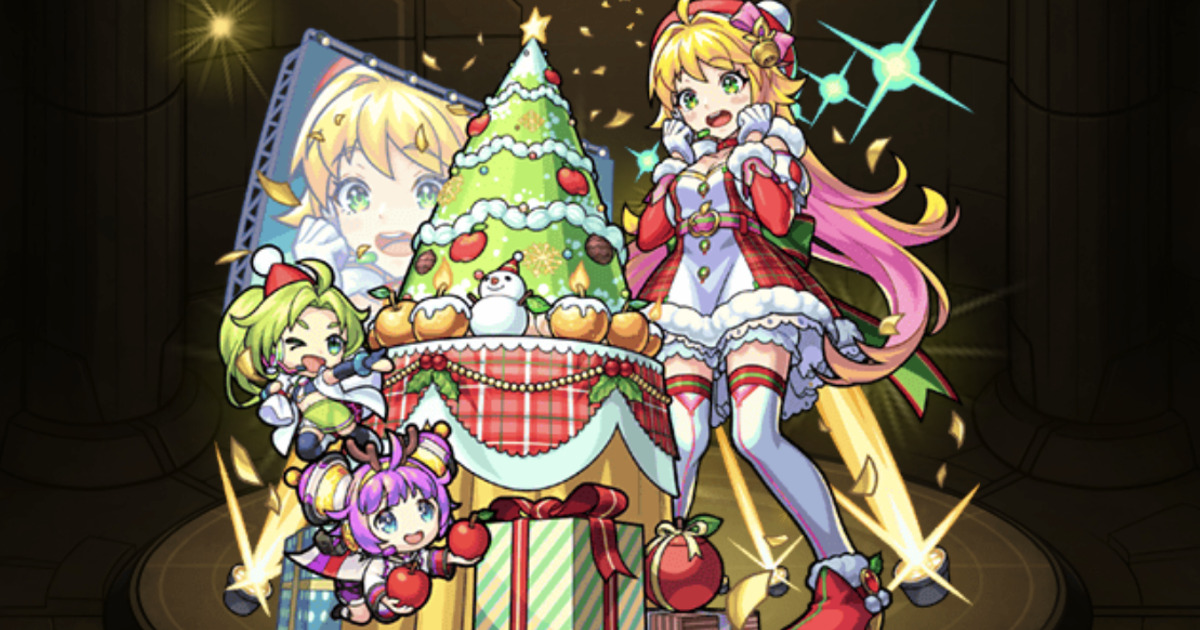 モンスト ニュートンaのおすすめわくわくの実と最新評価点数 強い 弱い わっとる情報局