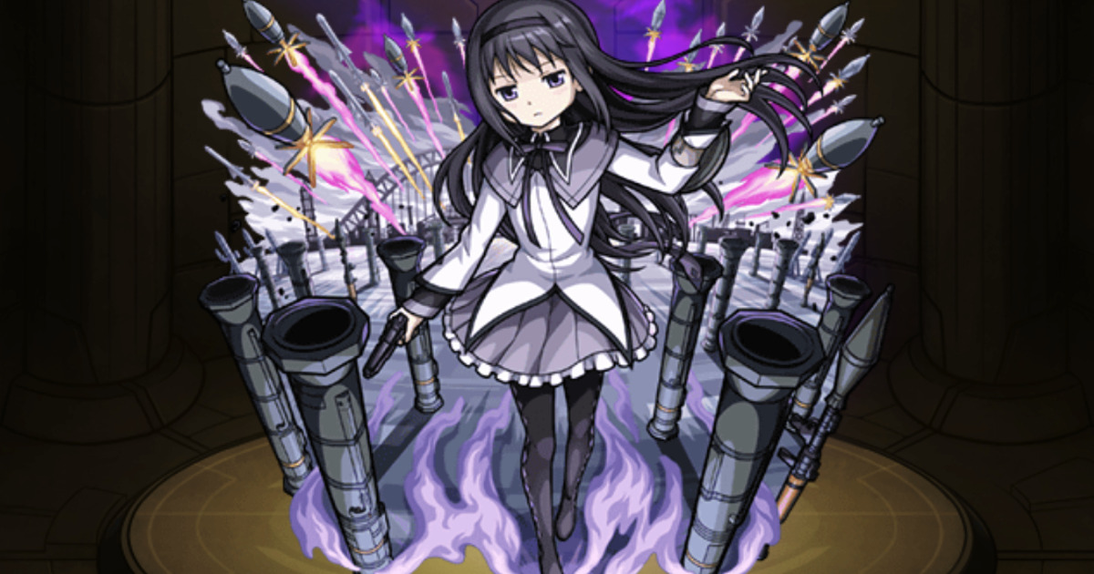モンスト 暁美ほむら あけみ のおすすめわくわくの実と最新評価点数 強い 弱い わっとる情報局