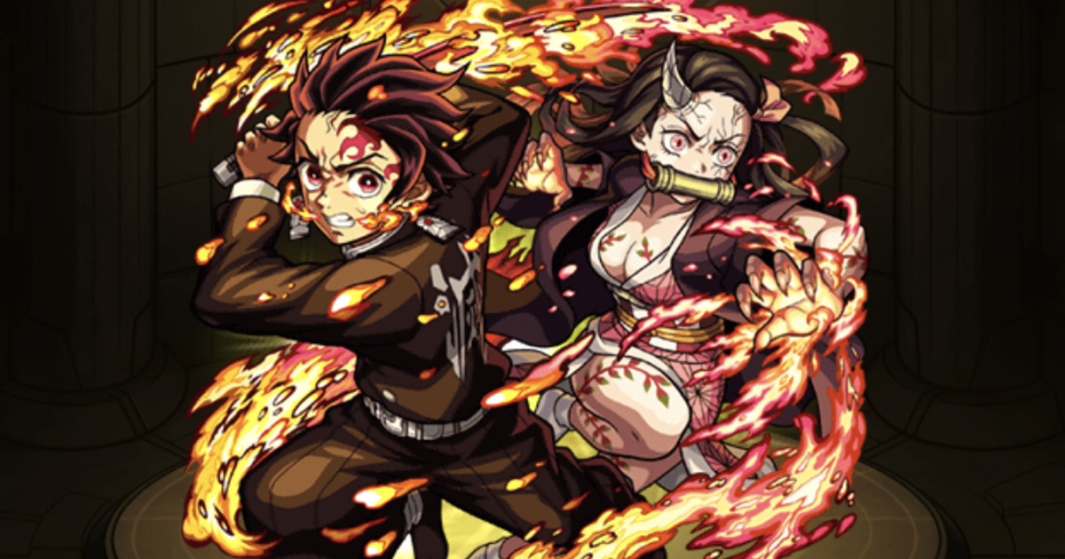 モンスト】炭治郎禰豆子(たんじろうねずこ)のおすすめわくわくの実と 